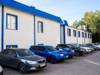 Самара, улица Гагарина, дом 141Б. офисное здание