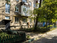 Самара, улица Гагарина, дом 163. многоквартирный дом