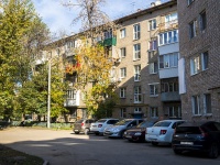 Самара, улица Гагарина, дом 163. многоквартирный дом