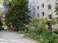 Самара, улица Гагарина, дом 165А. многоквартирный дом