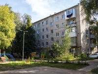 Самара, улица Гагарина, дом 165А. многоквартирный дом