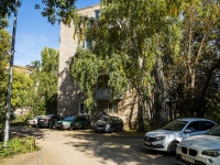 Самара, улица Гагарина, дом 165А. многоквартирный дом