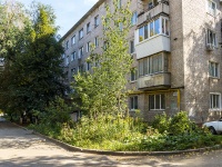 Самара, улица Гагарина, дом 165А. многоквартирный дом