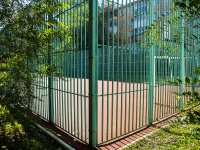 Самара, улица Гагарина, спортивная площадка