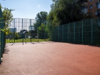 Самара, улица Гагарина, спортивная площадка