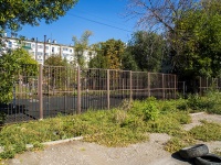 Самара, улица Гагарина, спортивная площадка