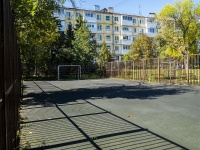 Самара, улица Гагарина, спортивная площадка