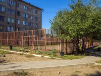 Samara, st Sorokin. sports ground