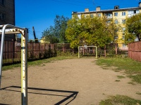 萨马拉市, Gagarin st, 