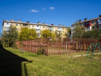 萨马拉市, Gagarin st, 