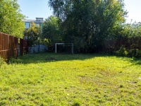 Самара, улица Гагарина, спортивная площадка