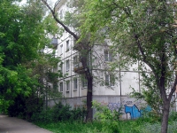 Самара, Гагарина ул, дом 3