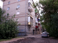 Samara, Gagarin st, house 7А. Apartment house