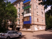Самара, улица Гагарина, дом 7А. многоквартирный дом