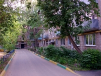 Самара, улица Гагарина, дом 9. многоквартирный дом