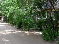 Самара, улица Гагарина, дом 9. многоквартирный дом