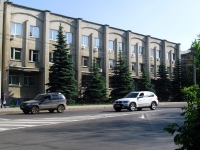 Самара, улица Гагарина, дом 11А. офисное здание