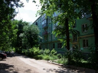 Самара, улица Гагарина, дом 57. многоквартирный дом