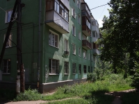 Самара, Гагарина ул, дом 57