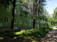 Самара, Гагарина ул, дом 61
