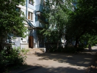 Самара, улица Гагарина, дом 61А. многоквартирный дом