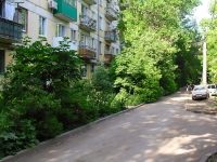 Самара, улица Гагарина, дом 63. многоквартирный дом