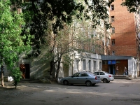 萨马拉市, Gagarin st, 房屋 63А. 公寓楼