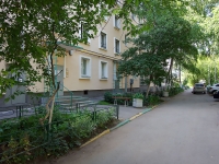 Samara, Gagarin st, house 75А. Apartment house