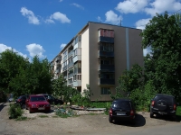 neighbour house: st. Gagarin, house 75А. Apartment house