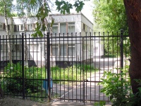 Самара, улица Гагарина, дом 25А. детский сад №173 "Сказка"