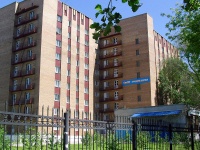 Самара, общежитие Самарского Государственного Медицинского Университета, улица Гагарина, дом 18А
