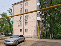 Самара, улица Гагарина, дом 44. многоквартирный дом