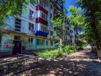 Самара, улица Гагарина, дом 58. многоквартирный дом