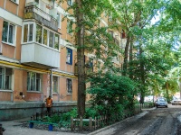 Самара, улица Гагарина, дом 74. многоквартирный дом