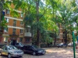 Самара, Гагарина ул, дом 74