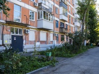 Самара, улица Гагарина, дом 74. многоквартирный дом