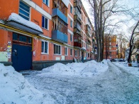 Самара, улица Гагарина, дом 76. многоквартирный дом