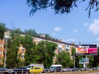 Самара, улица Гагарина, дом 76. многоквартирный дом