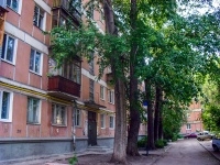 Самара, улица Гагарина, дом 76. многоквартирный дом