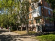 Самара, Гагарина ул, дом 76