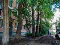 Самара, улица Гагарина, дом 76. многоквартирный дом