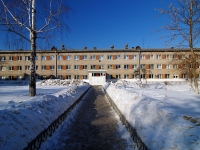 Samara, school школа-интернат №111, Gagarin st, house 78