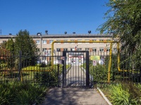 Самара, школа школа-интернат №111, улица Гагарина, дом 78