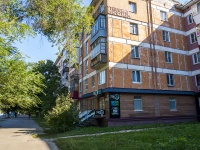 Самара, улица Гагарина, дом 79. многоквартирный дом