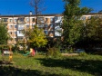 Самара, Гагарина ул, дом 79