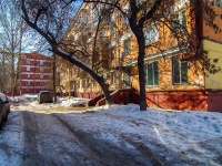 Самара, улица Гагарина, дом 79. многоквартирный дом