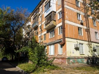Самара, улица Гагарина, дом 79. многоквартирный дом