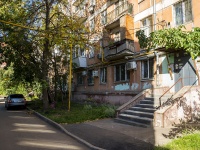 Самара, улица Гагарина, дом 79. многоквартирный дом