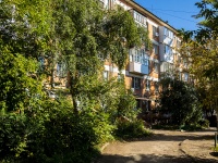 Самара, улица Гагарина, дом 79. многоквартирный дом