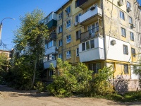 Самара, улица Гагарина, дом 81. многоквартирный дом